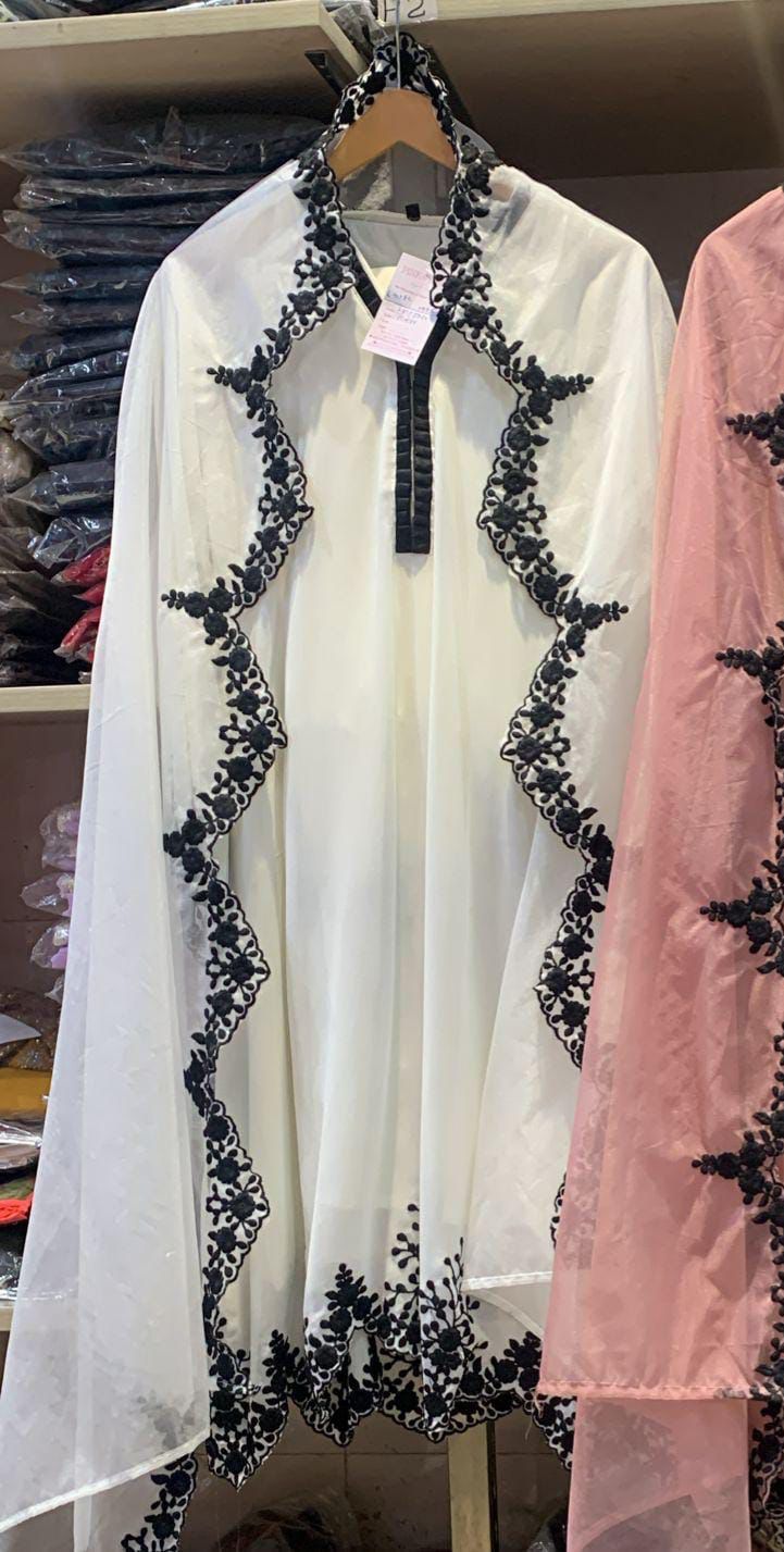 Royal Ivory Suit